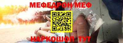 скорость mdpv Первоуральск