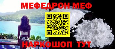 скорость mdpv Первоуральск