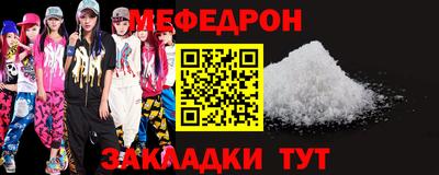 apvp Пенза