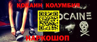 2c-b Партизанск