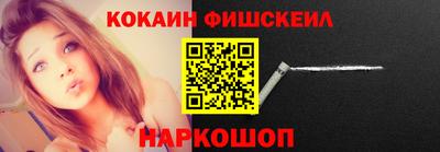 apvp Пенза