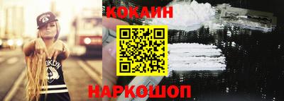 скорость mdpv Первоуральск