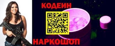 скорость mdpv Первоуральск