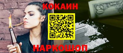 apvp Пенза