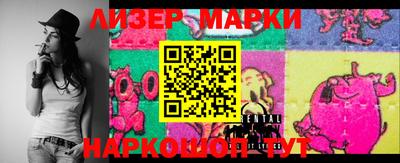 apvp Пенза
