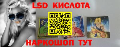 apvp Пенза