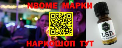 скорость mdpv Первоуральск