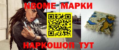 скорость mdpv Первоуральск
