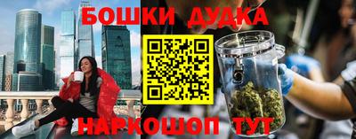 apvp Пенза