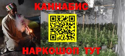 скорость mdpv Первоуральск