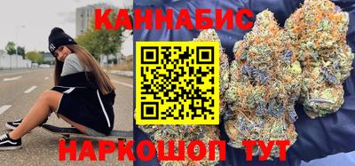 apvp Пенза