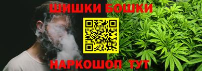 apvp Пенза