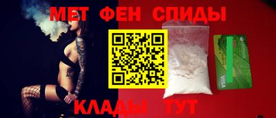 скорость mdpv Первоуральск