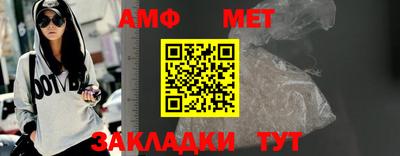 скорость mdpv Первоуральск
