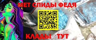 apvp Пенза