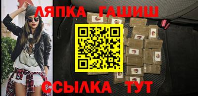 2c-b Партизанск
