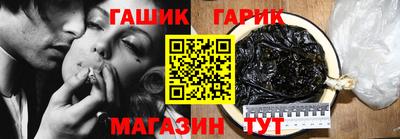 2c-b Партизанск