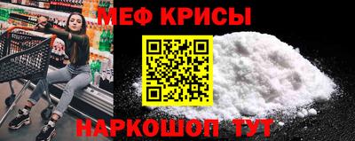apvp Пенза