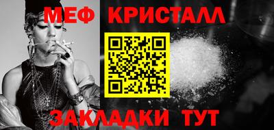скорость mdpv Первоуральск