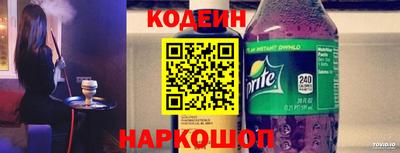 apvp Пенза